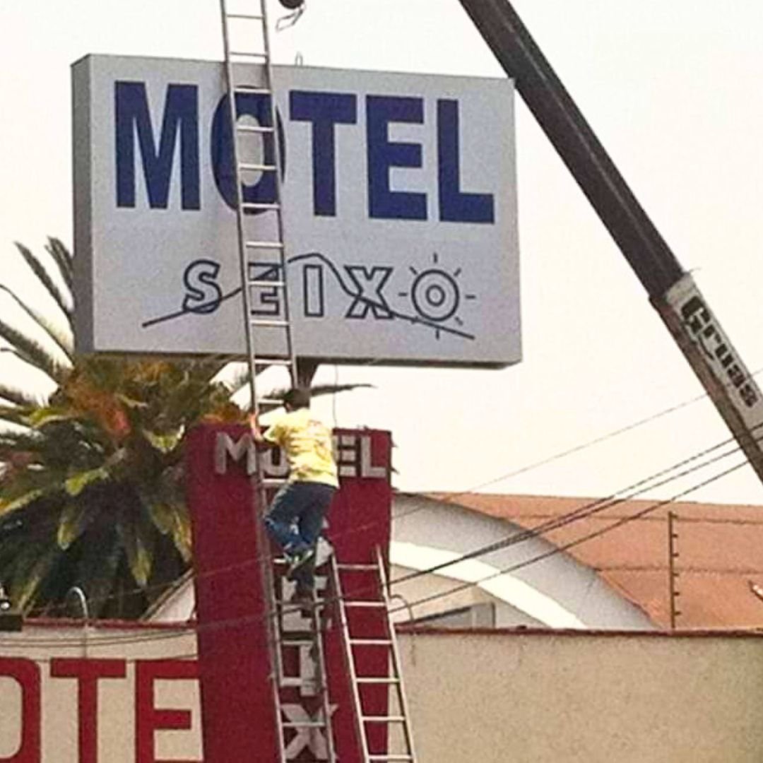 Tótem Vinilo - Imagen 1